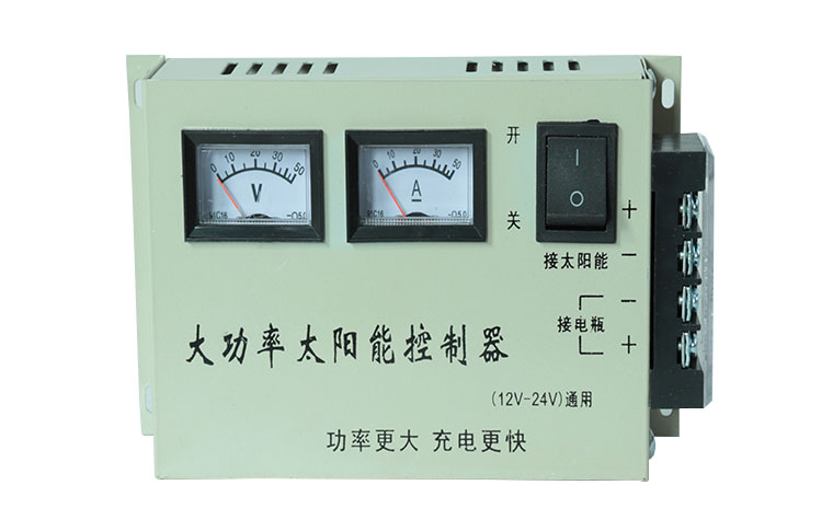 Solar energy controller, high power digital display